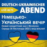 Deutsch-Ukrainischer Abend